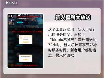 失落之魂🔥上线日期大曝光！你还等什么？截图4