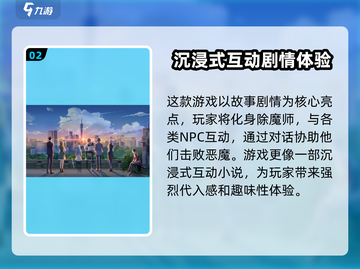 镜海拾光🎉最新下载链接，快来体验！截图3