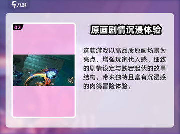 🎮梦游手游爆火！玩法太上头了！截图3