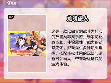 🔥2025超火游戏合集！内置功能菜单太香了🎮💥截图3