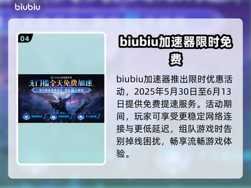 艾尔登法环：黑夜君临亚人女王打法🔥一招制胜！截图5