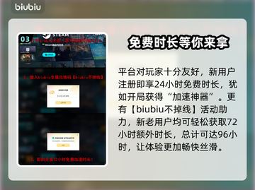 勇者的残局自走棋🔥最新DLC上线时间曝光！⚡截图4