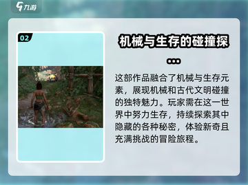 🔥荒野起源上线啦！快来体验🎉截图3