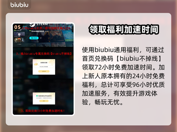 艾尔登法环黑夜君临执行者单通攻略🔥技巧全分享！🎮截图6