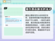 CF账号出售🔥热门游戏交易平台推荐👇截图4