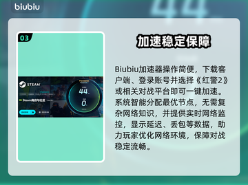 💥红警2闪退神解决！游戏秒开不卡🔥截图4