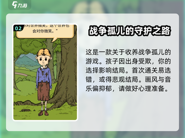 福利码大公开💥兑换码手把手教你领🎁截图3