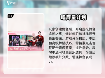 🔥2025超好玩多人游戏合集🎮聚会必备！截图4