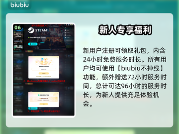 🎮空洞骑士丝之歌重磅来袭！截图7