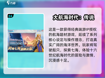 🔥情侣必玩！2025超甜联机游戏推荐🎮💘截图5