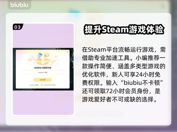 死亡搁浅2上线平台大曝光！游戏党必看👇🎮截图4