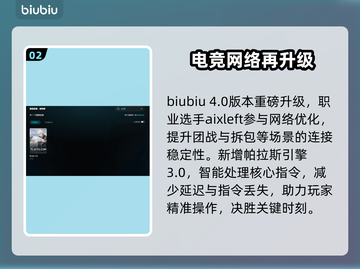💥CS16闪退卡顿？一招解决！🎮截图3