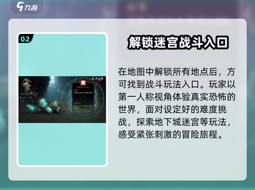 无尽噩梦5怨灵咒💥兑换码和礼包码大公开！🔥截图3