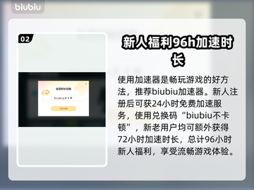地狱之刃2卡顿🔥优化设置丝滑运行！🎮截图3