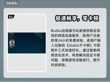 🎮骑马与砍杀2不卡不掉帧了！截图3