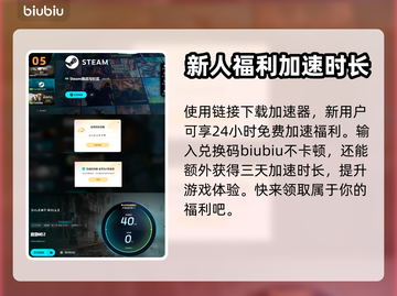 寂静岭2重制版🔥人物与故事全解析！🎮截图6