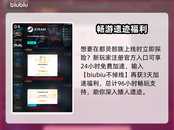 🔥《指环王》新DLC发售日曝光！💥截图5