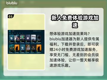 云游戏延迟高❌？这些问题导致《原神》体验感直线下降！🔥截图4