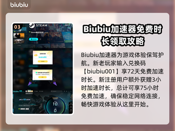 解限机测试资格🔥《原神》必看申请途径✨截图4