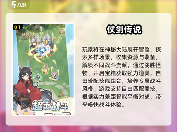 2025超耐玩娱乐小游戏合集🎮轻松上头！截图2