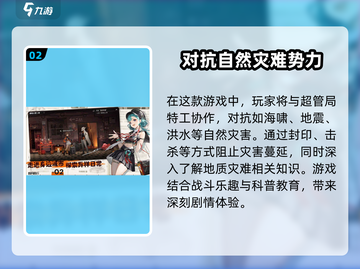 新月同行三测时间🎉游戏迷们冲呀！截图3
