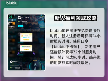 群星战场🔥发售价格曝光！快来了解游戏平台👇截图4