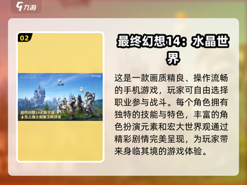 🔥2025必玩武器格斗游戏合集，热血战斗等你来战！💥截图3
