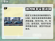 极品飞车集结🔥超高帧率画质设置秘籍🎉截图2
