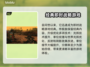 战锤40K战争黎明终极版🔥上线平台大揭秘！🎮截图3