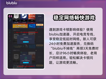原神：内容警告怪物🔥哪些怪物最吓人？截图4