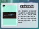命运2🔥终焉之形必备传说武器推荐！💥截图3