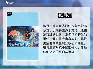 🔥2025必玩！超赞本地联机手游合集📱截图3