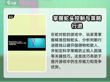 绝区零式街机模式🔥超详细玩法攻略来啦！截图3