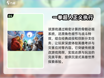 2025最🔥3D同人游戏合集💥值得下载的优质游戏都在这里！截图6