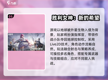 🔥2025高自由度RPG推荐🎮类似HS2必玩！截图6