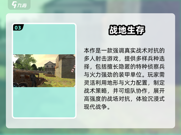 🔥2025必玩罗马帝国单机游戏推荐👑截图4