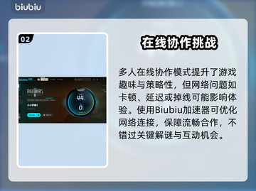 🎮小小梦魇3发售日曝光！惊悚冒险即将开启！截图3