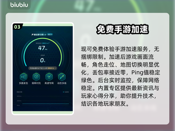 NIKKE闪退？1招秒解决🔥截图4