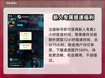 刺客信条影配置要求🔥低配电脑能玩吗？⚡截图4
