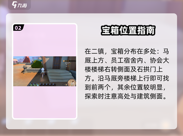 沙石镇时光🎁免费武器宝箱速领！截图3