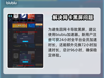 僵尸来了！无感染区建家全攻略🔥🎮截图4