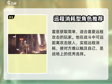 二重螺旋上线时间🔥抢先体验游戏⚡截图4