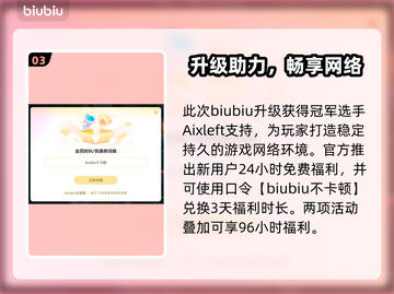 🎮《模拟农场25》进不去？紧急解决方法曝光！截图4