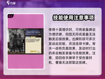 王者荣耀：代号杀韩信，实战强度爆表🔥截图3