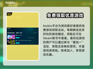电脑玩游戏掉帧？这几招教你轻松解决🔥🎮截图4