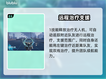🎮解限机VS纳卡！谁才是真王者？截图4