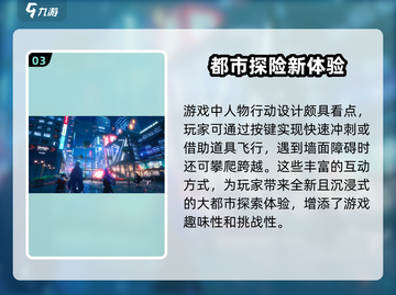 异环奇点测试🔥免费开启！游戏名必玩💡截图4