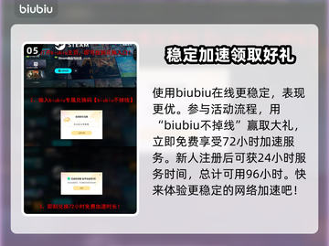绝地潜兵2指令大全💎地狱潜兵2指令一览🔥截图6