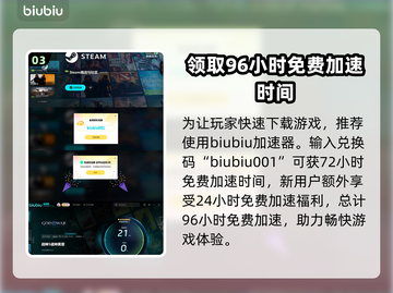 战神5(PC版)仅需20G空间！🎮🔥截图4
