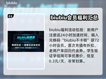 战锤末世鼠疫2卡死？❌解决方案来了！💥截图4